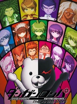 Fichier:Danganronpa the animation.jpg